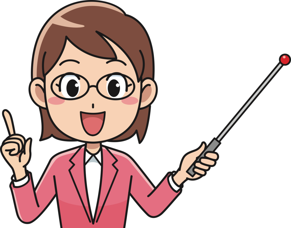 Teacher Png - Female Teacher Clipart (956x750), Png Download