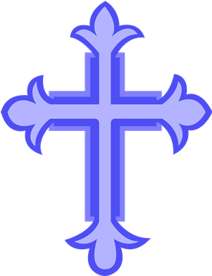 Holy Rosary Catholic School - School (391x391), Png Download