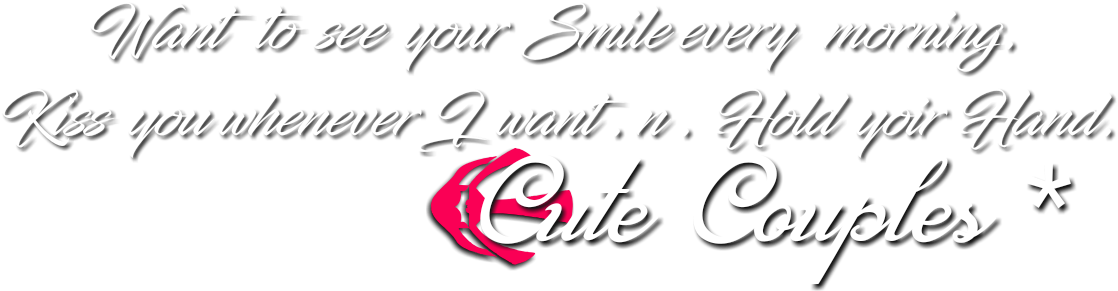 Attitude Png Casanova Lovers Png Cute Bacha Png Cute - Calligraphy (1200x1107), Png Download