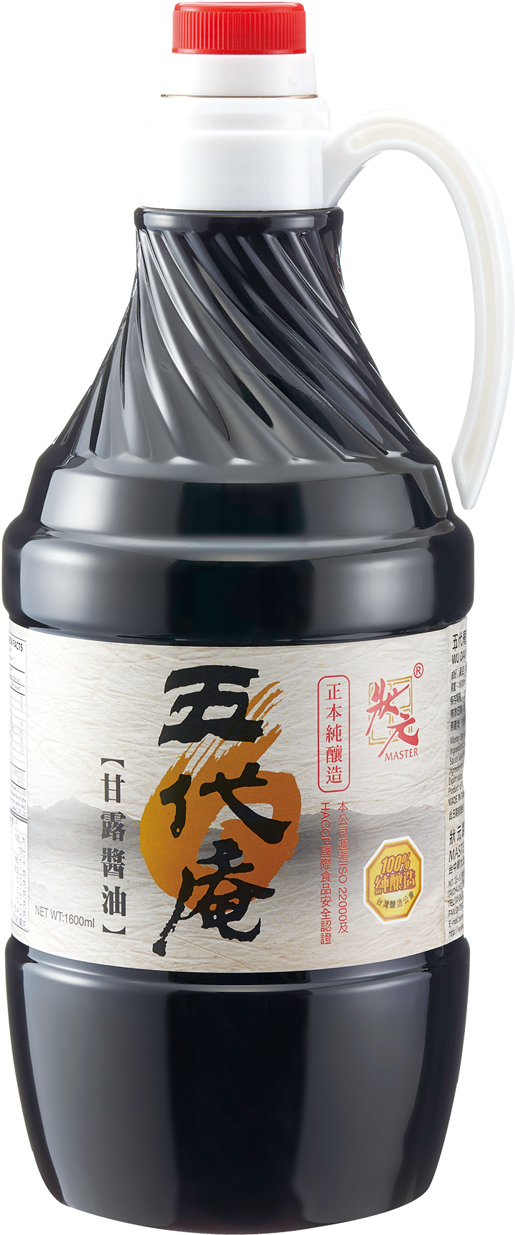 Master Premium Aged Soy Sauce - Soy Sauce (721x1729), Png Download