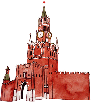 Red Square - Red Square Moscow Png (362x405), Png Download