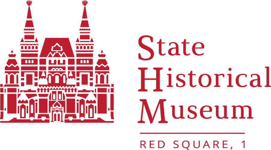 State Historical Museum (900x499), Png Download