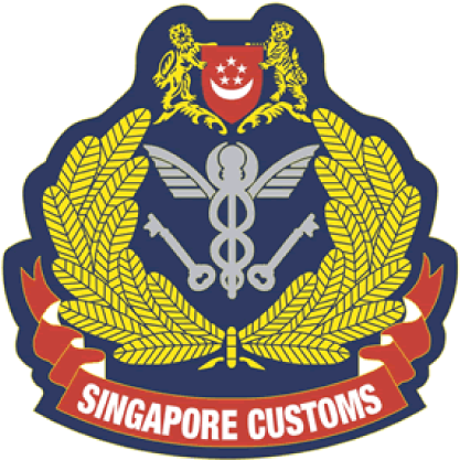 Picture - Singapore Customs (640x480), Png Download