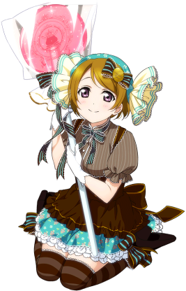 Tumblr Nfa0xcfkm41tmrotho1 500 - Love Live Hanayo Candy (500x500), Png Download