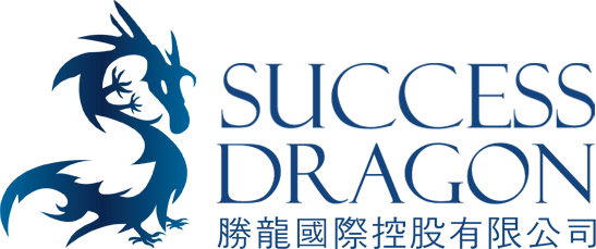Success Dragon (547x229), Png Download