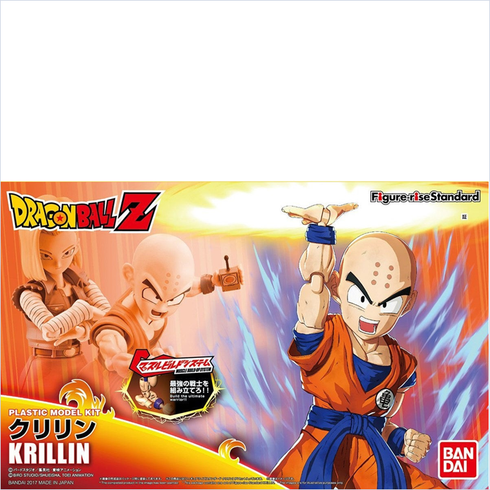 Figure Rise Standard Dragon Ball Z Krillin - Bandai Figure-rise Standard Super Saiyan Son Goku (712x712), Png Download