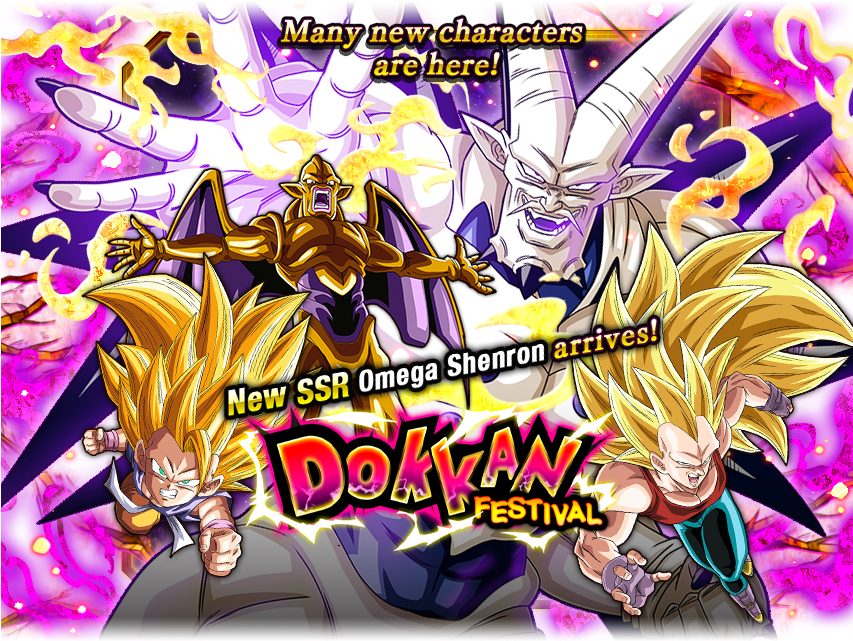 Dragon Ball Z Dokkan Battle Characters - Shenron (852x650), Png Download