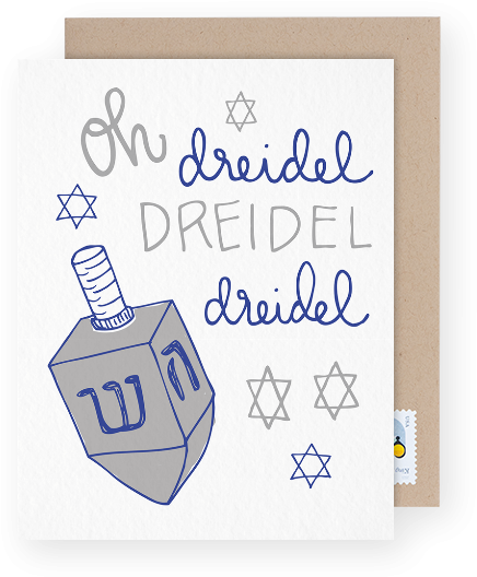 Illustration (600x600), Png Download