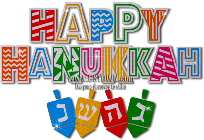 Happy Hanukkah Colorful Dreidel Glitter Heat Transfer - Dreidel (450x450), Png Download