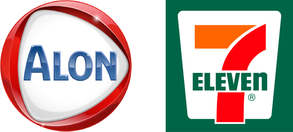 Alon 7 Eleven - 7 Eleven (1000x451), Png Download
