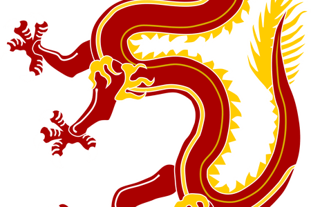 Chinese Dragon Symbol Png - China Dragon Png (450x300), Png Download