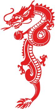 Red Dragon Vector Logo, Red Dragon Logo Vector, Download - Dragon Vector Free Download (400x400), Png Download