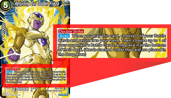 Returning Evil Golden Frieza - Golden Frieza The Resurrected Terror (554x318), Png Download