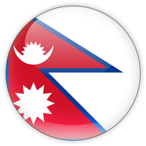 Nepal Flag Png - Clip Art Nepal Flag (640x480), Png Download