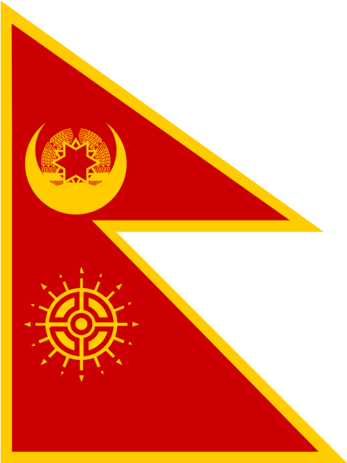 Ocrepublic Of Nepal - Fascist Flag Nepal (1000x667), Png Download