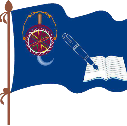 Nepal Magar Sangh Flag (530x529), Png Download