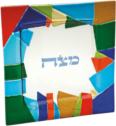 Mediterranean Sea Matzah Plate (480x480), Png Download