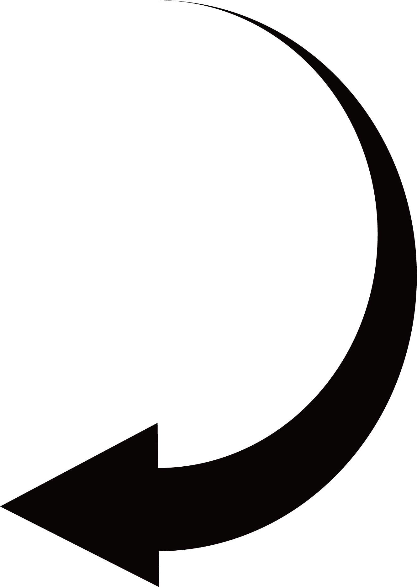Black White Pattern - Flecha Png (1330x1873), Png Download