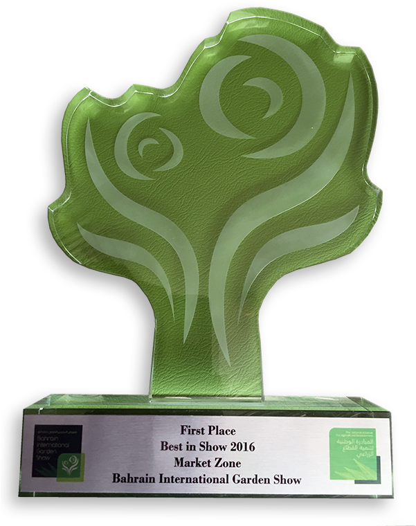 “greenview Landscaping Was Awarded First Place At The - Trophy (600x800), Png Download