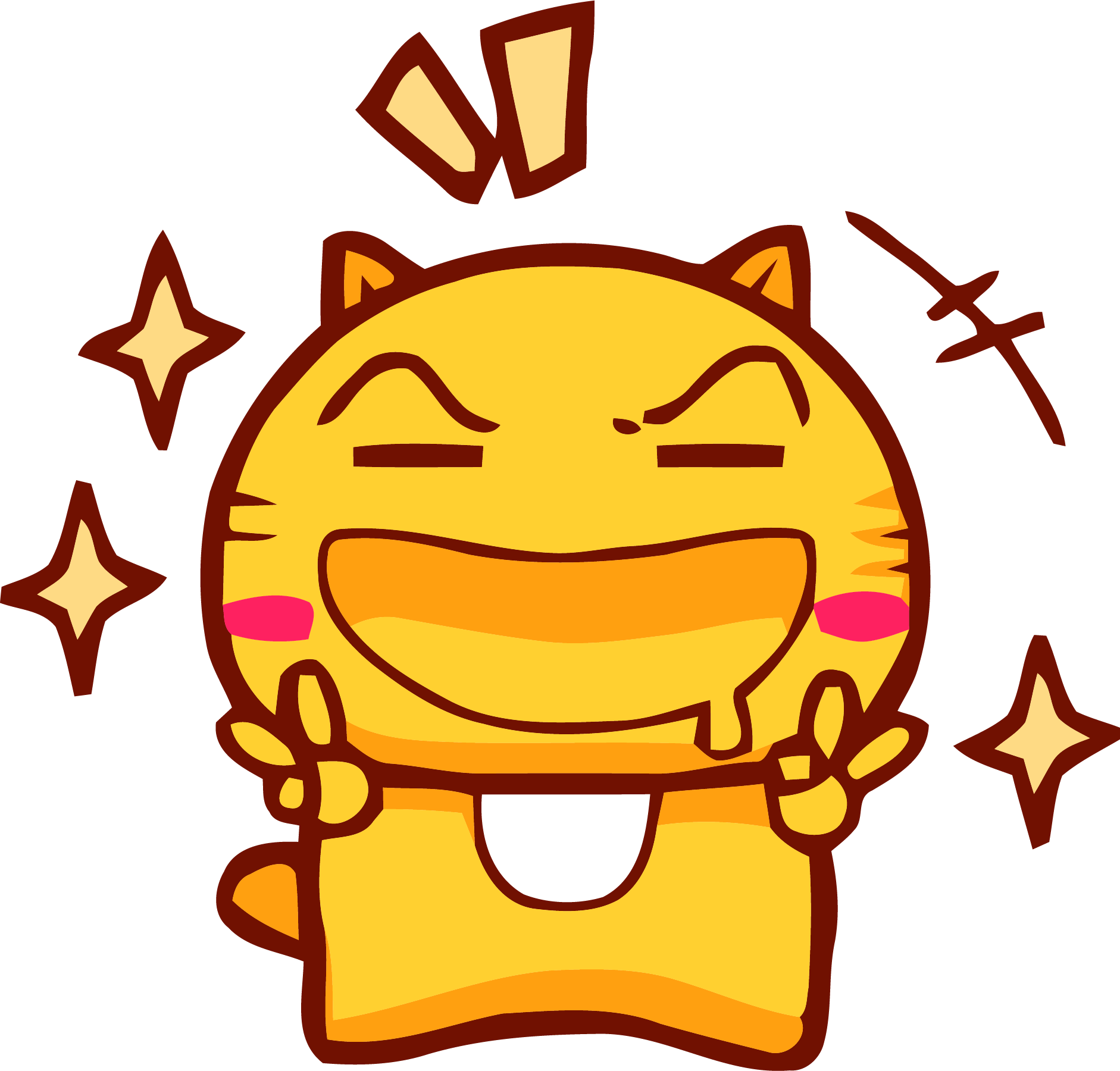 Gold Color Chibi Manga Cat Clipart Png - Gif (1882x1800), Png Download