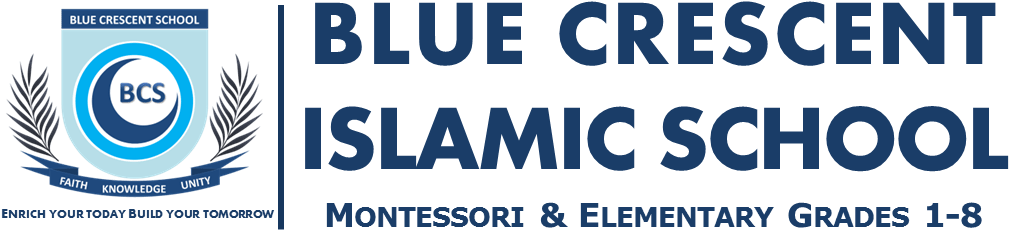 School Web Title - Blue Crescent Islamic School (1093x299), Png Download