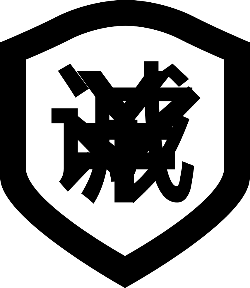 Label Credit Comments - Emblem (854x980), Png Download