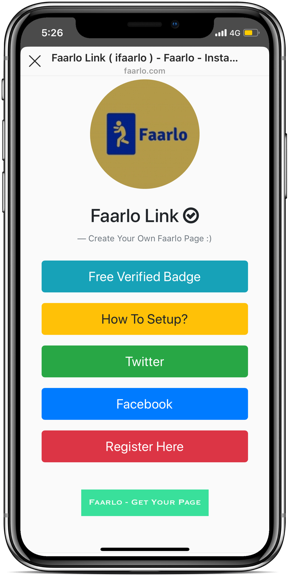 Never Change Your Instagram Bio Link Again - Android Application Package (290x605), Png Download