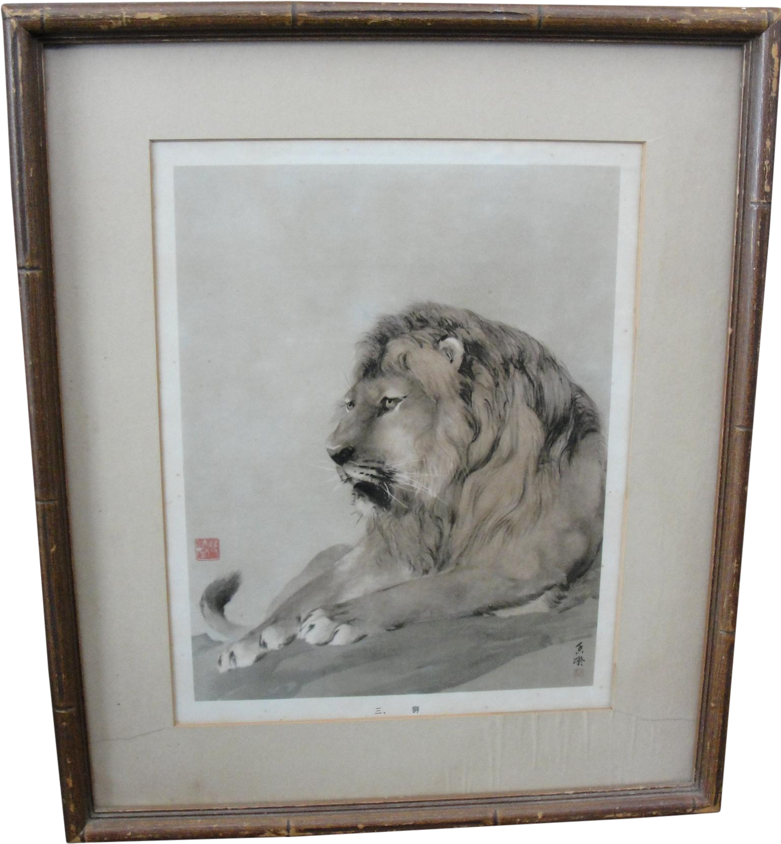 Vintage Japanese Print Of Savannah Lion On Chairish (1704x1842), Png Download
