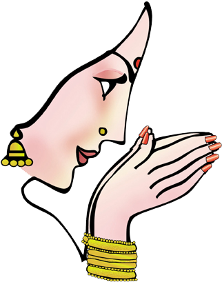 Graphic Royalty Free Library Namaste Hand Clip Art - Ganesh Chaturthi Ki Shubhkamnaye In Hindi (333x417), Png Download