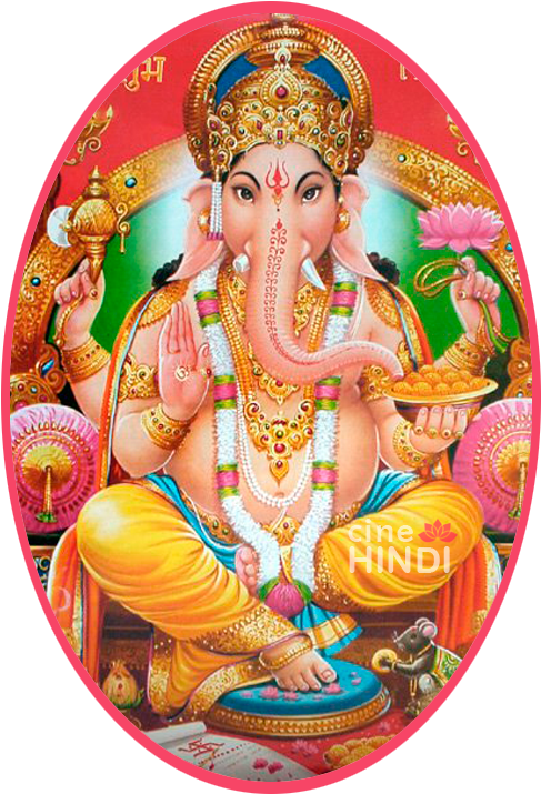 #53 Ganesha Pictures, Ganesh Images, Lord Ganesha, - Left Trunk Ganesha Hd (519x750), Png Download