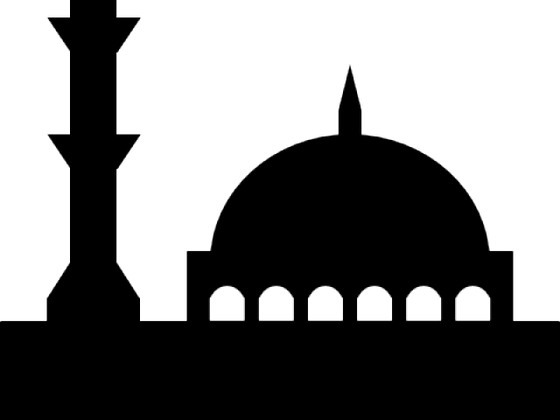 Clipart Download Wallpaper Full Wallpapers Mosque Surau - Mosque Logo Png (560x420), Png Download