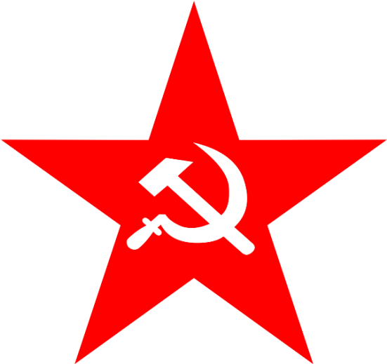 Png Images, Pngs, Red Star, Red Stars, (id 46427) - Communist Star Png (550x550), Png Download