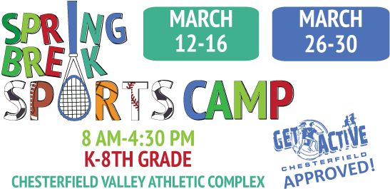 Spring Break Sports Camp - Black Cherry Jello (576x288), Png Download