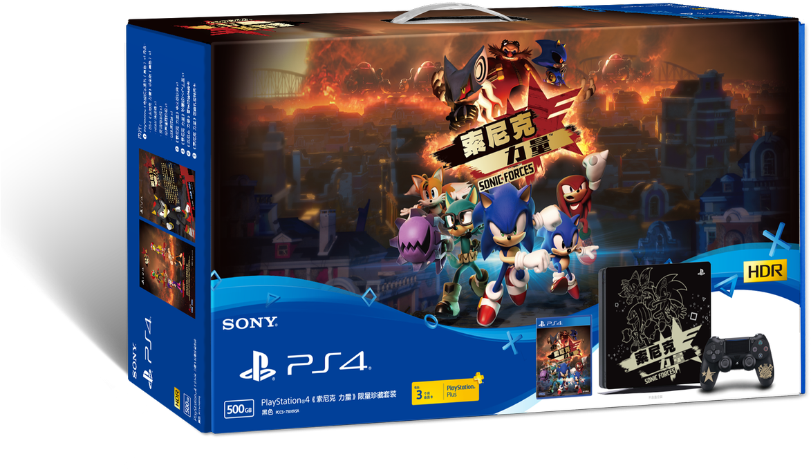 [ Img] Has A Special Sonic Forces - Sonic Forces - Xbox One, Adventure (1200x966), Png Download