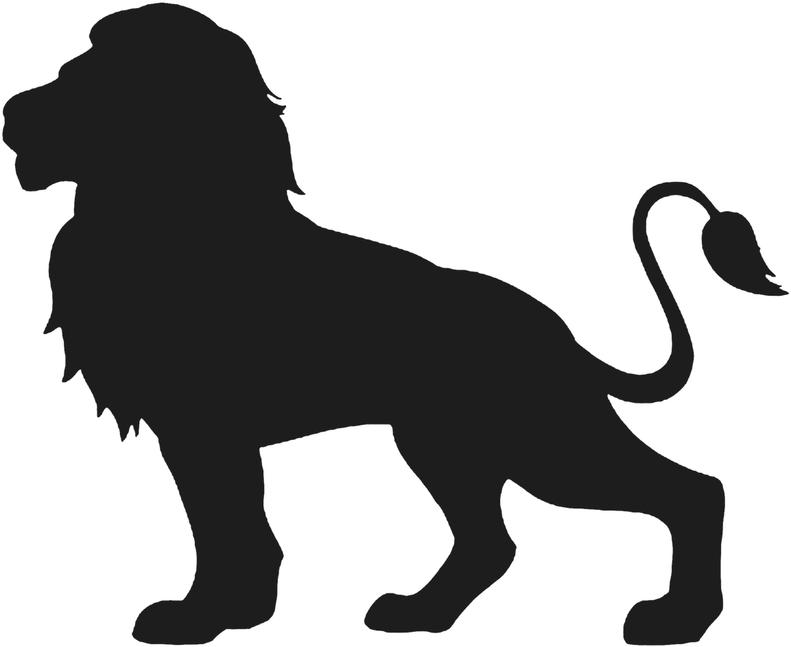 Feline,cut Head,tail, - Your Guard; Stand Firm E (1280x1280), Png Download