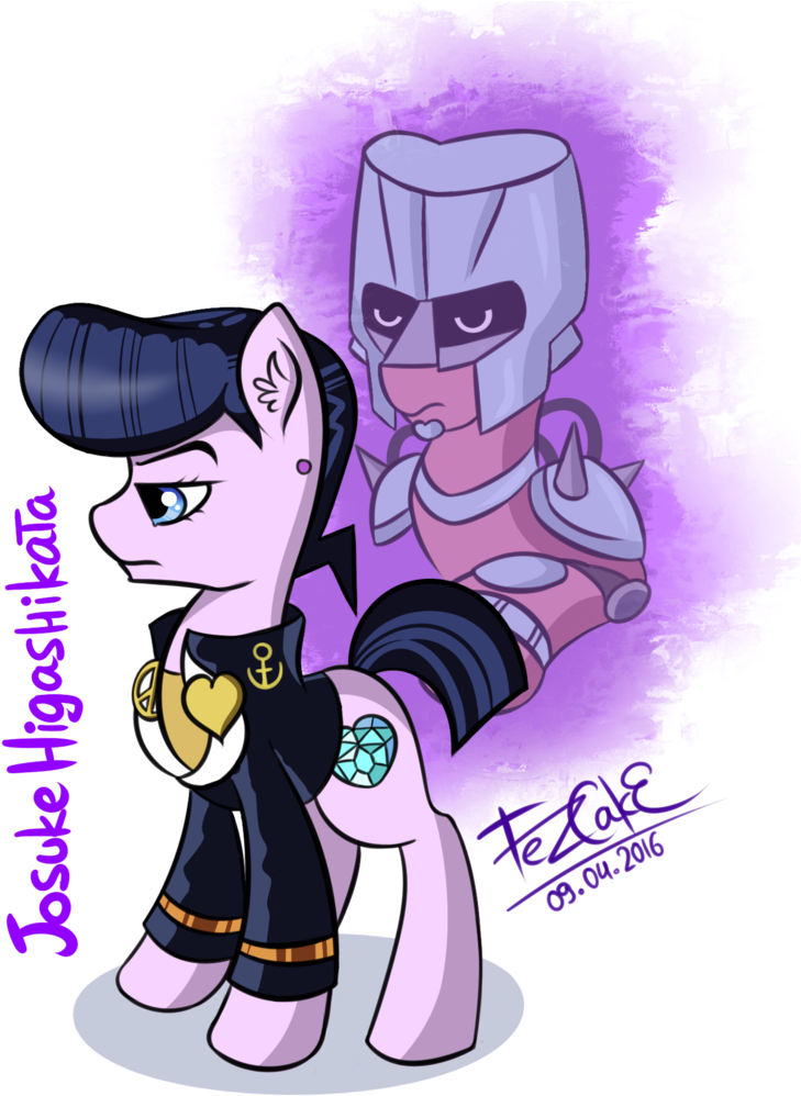 Fezcake, Crazy Diamond, Diamond Is Unbreakable, Jewelry, - Diamond Is Unbreakable Mlp (764x1024), Png Download