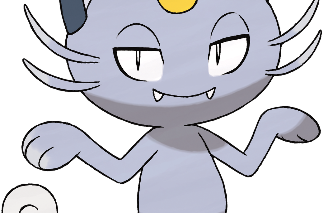 Aposl Back @ Xanadu On Twitter - Meowth Pokemon Sun And Moon (1200x682), Png Download