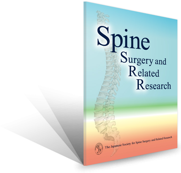 Spine Surgery And Related Research - Surgery (600x600), Png Download