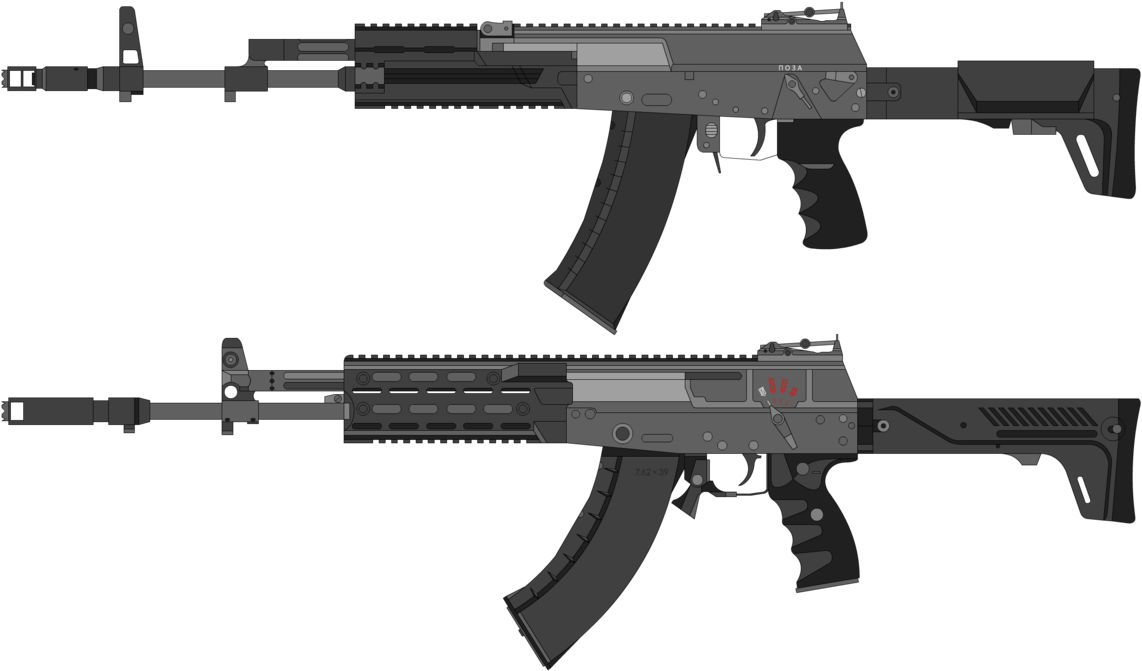 Ak 12 2015 Prototype - Ak 12 Prototype (1153x692), Png Download