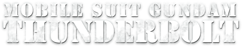 Mobile Suit Gundam Thunderbolt Image - Mobile Suit Gundam Thunderbolt Logo (800x310), Png Download