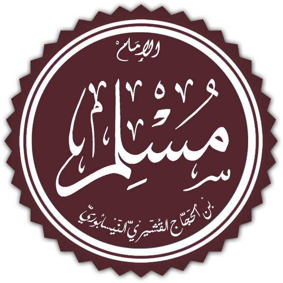 Bairds Black Roasted Barley - Frontier Valerian Root C/s (500x500), Png Download