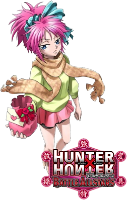 Image - Machi - Valentine Ver - Hunter X Hunter Battle - Banpresto Hunter X Hunter Dx Figure Vol.1 Gon Pvc Figure (317x448), Png Download