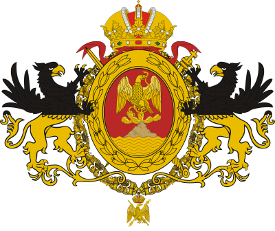 Flag: Mexico 1864-1867 (400x336), Png Download