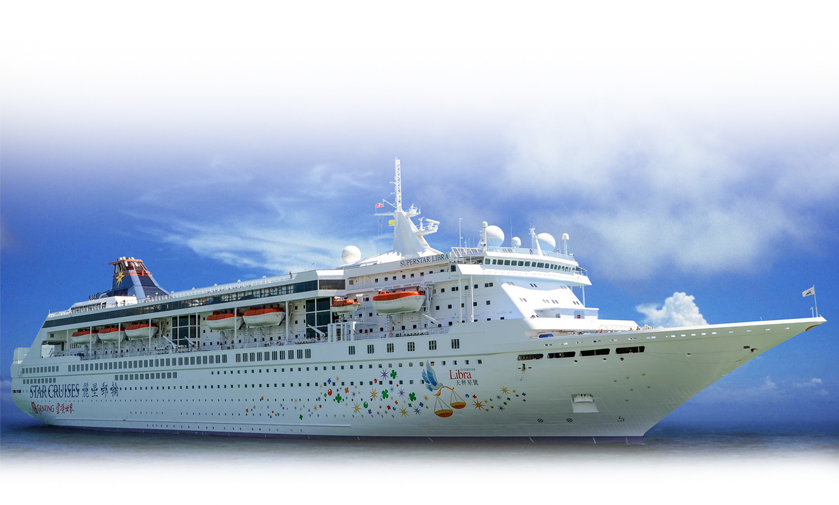 Star Cruise Superstar Libra (839x505), Png Download