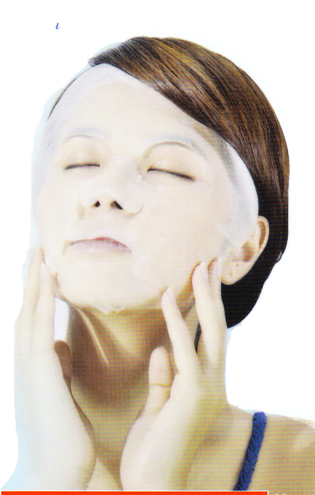 A Breakthrough In The World Of Facial Mask Aids In - Facial (1025x1600), Png Download