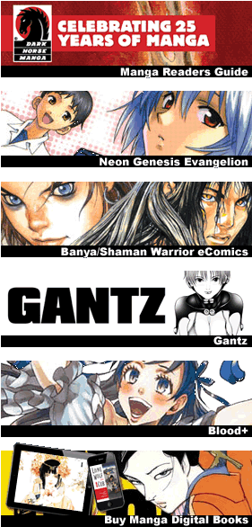 Digital Manga - Dark Horse Comics Manga (280x600), Png Download