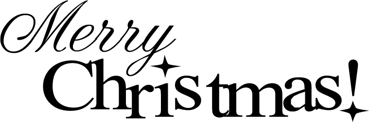 ~ - Funny Christmas Quotes (759x252), Png Download