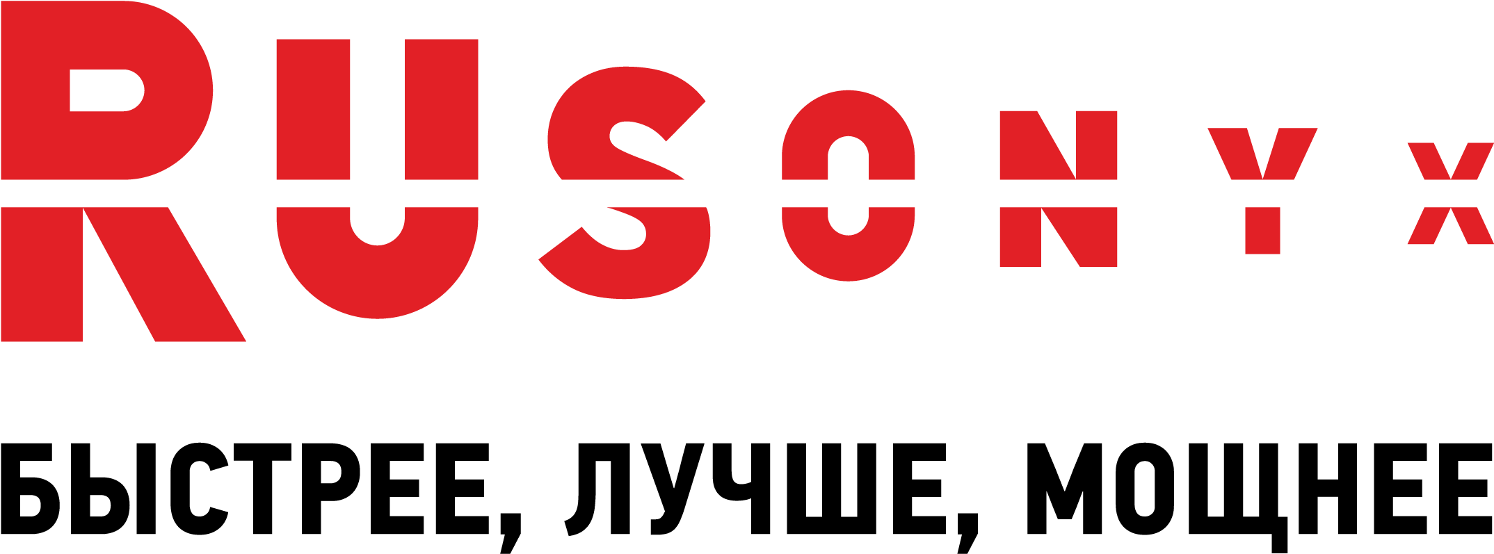 Logotype Rx Rgb With Slogan - Client (2500x1160), Png Download