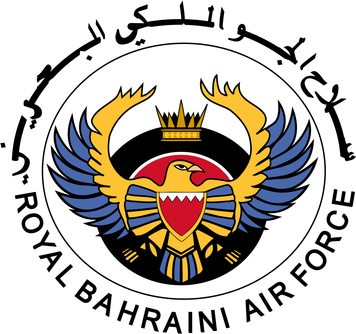 Royal Air Force Logo Png Svg Freeuse - Bahrain Air Force Logo (1200x1136), Png Download