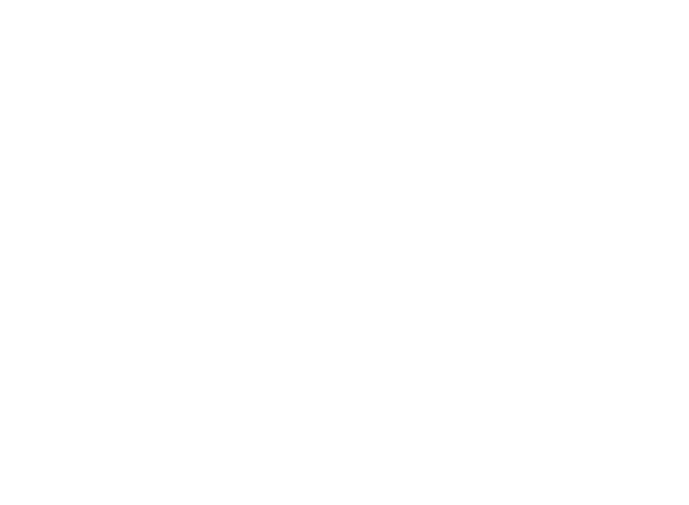 Icah Logo All White - Queensland Government Logo White (1000x733), Png Download